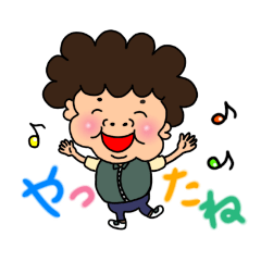 [LINEスタンプ] ごーごーみーさん