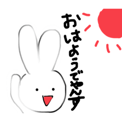 [LINEスタンプ] ゆるい動物セット