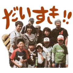 [LINEスタンプ] ひよこちゃんとニワトリたち