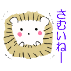 [LINEスタンプ] 癒しのハリネズミスタンプ5