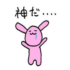 [LINEスタンプ] みんみんとゆかいななかまたち