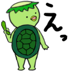 [LINEスタンプ] かっぱっぱさん