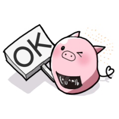 [LINEスタンプ] 貯める♪使える♪Pigiさんの画像（メイン）