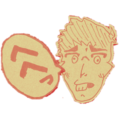 [LINEスタンプ] ドノノノキ
