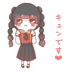 [LINEスタンプ] マジックレイヤー きゅんですスタンプ