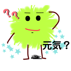 [LINEスタンプ] かたまり子ちゃん