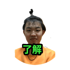 [LINEスタンプ] せいやの軌跡