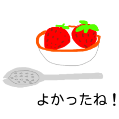 [LINEスタンプ] 昭和レトロなものたち