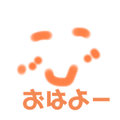 [LINEスタンプ] 表現豊かな顔達。