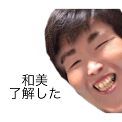 [LINEスタンプ] かめきちちゃんスタンプ