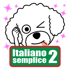 [LINEスタンプ] 毎日使えるイタリア語のスタンプ2