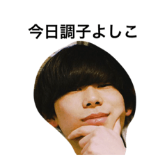 [LINEスタンプ] 肉しか食わん