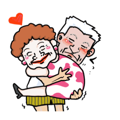[LINEスタンプ] じじばば日常使いやすいやーつ！