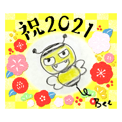 [LINEスタンプ] Bee助丸のお正月挨拶
