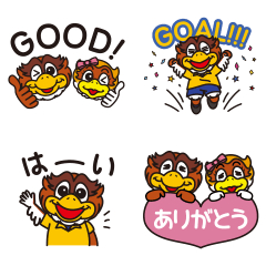 [LINEスタンプ] '20 ベガルタ仙台 ベガッ太＆ルターナ