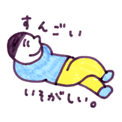 [LINEスタンプ] もものどあめのフシギななかまたち