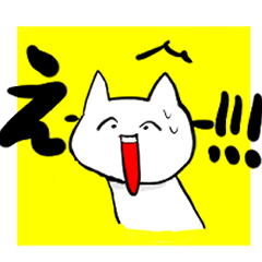 [LINEスタンプ] るみころ