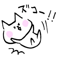 [LINEスタンプ] 頑張りすぎないネコさん3