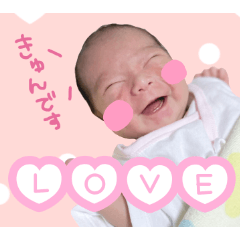 [LINEスタンプ] ゆづゆづ すたんぷ