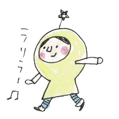 [LINEスタンプ] 古墳のアチコチ