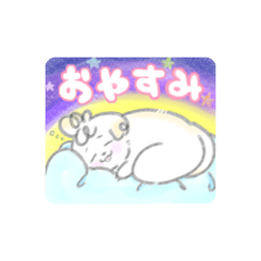 [LINEスタンプ] ゆるふわどーぶつスタンプ