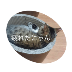 [LINEスタンプ] ももわおはなぶう