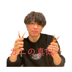 [LINEスタンプ] リーダーの愉快な仲間たち2