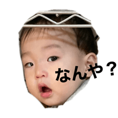 [LINEスタンプ] my♡boy.t