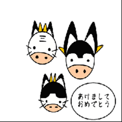 [LINEスタンプ] ごうきゅうはちのご挨拶
