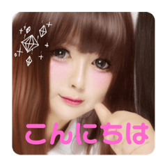 [LINEスタンプ] ちゅんちゃんのすたんぷ