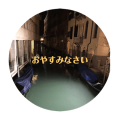 [LINEスタンプ] 仏伊風景 使えるていねい言葉