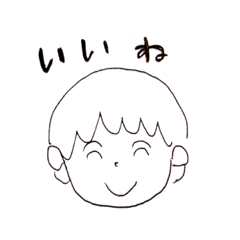 [LINEスタンプ] わほわほスタンプ