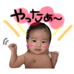 [LINEスタンプ] kise⑵