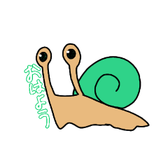 [LINEスタンプ] お醤油が作ったかたつむりのやつだよ。