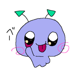 [LINEスタンプ] 地球外生命体「くらげっ！」