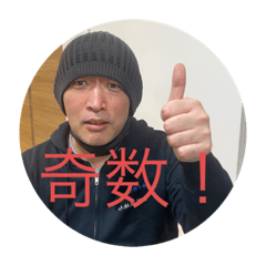 [LINEスタンプ] プロ達の集まり