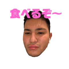 [LINEスタンプ] まておのまてお