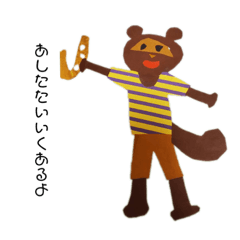 [LINEスタンプ] コうケつ画伯のピヨちゃん 1