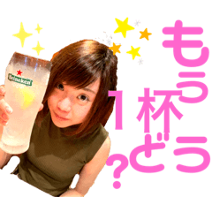 [LINEスタンプ] キッシーと愉快な仲間達 7