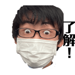 [LINEスタンプ] 1-4のスタンプ