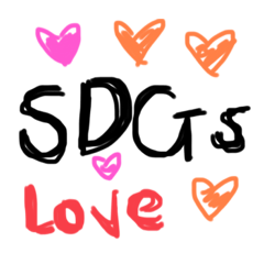 [LINEスタンプ] Let's do it SDGs.