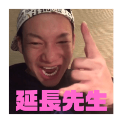 [LINEスタンプ] たくちゃんのスタンプ。