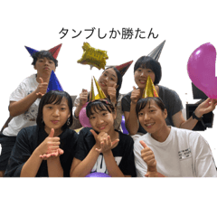 [LINEスタンプ] 長崎東微女.6