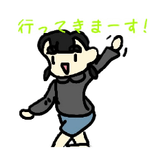 [LINEスタンプ] 姉さんのりりり2