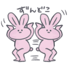 [LINEスタンプ] ぴんうさちゃん