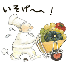 [LINEスタンプ] 野菜おじさん達と食べ物スタンプ