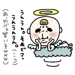 [LINEスタンプ] 飛べない天使さんは適当野郎