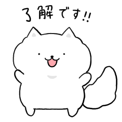 [LINEスタンプ] ぽんちゃんとその仲間たちのスタンプ