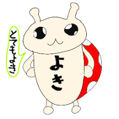 [LINEスタンプ] なんとなく☆TENとう