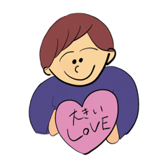 [LINEスタンプ] 男の子女の子・毎日使えるスタンプ